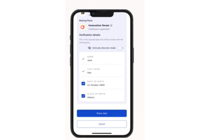 European Digital Identity Wallet (EUDI Wallet)